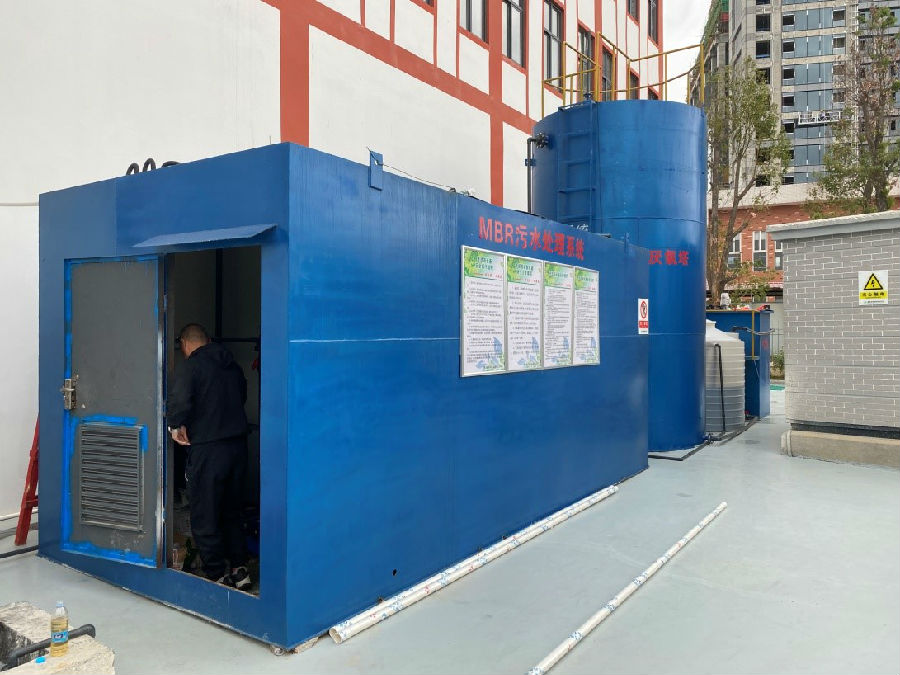 垃圾转运站污水处理一体化设备30吨/天